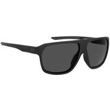 Under Armour uadominate003 Crna | shoptok.hr