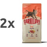 Carnilove Cat True Fresh Kitten, briketi - govedina 2 x 6 kg Cene