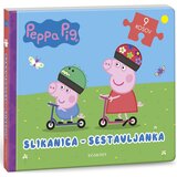 Pujsa Pepa slikanica sestavljanka - Peppa Pig Cene