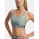 Under Armour Women's bra HG Mid Branded