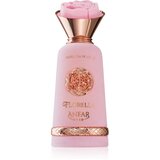 Anfar Florella Pour Femme parfemska voda za žene 100 ml | shoptok.hr