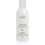 Ziaja Natural Olive mlijeko za skidanje šminke s ekstraktom masline 200 ml | shoptok.hr