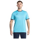 Joma Majice s kratkimi rokavi Combi pisana | Shoptok.si