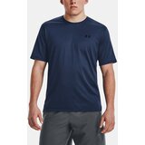 Under Armour T-Shirt UA Tech Vent SS-BLU - Men Cijene