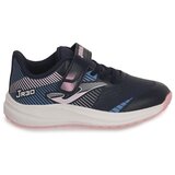Joma Jr 30 sarena | shoptok.hr
