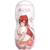 Mizzzee Moški masturbator 90217636 TPE, (21691504) Cene