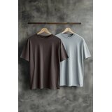 Trendyol Muški set majica Tmnss24Ts00038, Višebojni | Eponuda.com