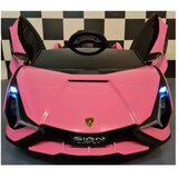 Cars4kids 12V auto na akumulator Lamborghini SIAN Pink | Shoptok.si