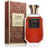 Jawhara Oud Velvet parfemska voda uniseks 100 ml | shoptok.hr