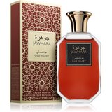 Jawhara Oud velvet unisex parfem edp 100ml | Eponuda.com