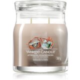 Yankee Candle Afternoon Scrapbooking mirisna svijeća 368 g | shoptok.hr