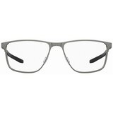 Under Armour ua5052gr80f41 sarena | shoptok.hr