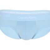 Calvin Klein Underwear Bokserice plava / svijetloplava / crna / prljavo bijela | shoptok.hr