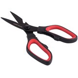 Altom design kuhinjske škare 20cm, 0204015803 | shoptok.hr