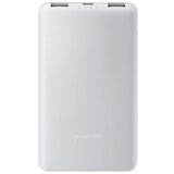 Xiaomi PB 10000 mAh 22.5W Lite 2xUSB-A, 1xUSB-C Cijene