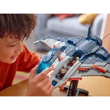 Lego Igračka Osvetnici: Doba Ultrona Quinjet | Eponuda.ba
