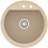 Sink Solution OKROGLO KORITO LUMINA 10 (VEČ BARV)-Bež Cene