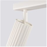 Nice Lamps Krem stropna svjetiljka 6,5x30 cm Gleam – | shoptok.hr