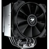 Cougar FORZA85 ESSENTIAL Air Cooling TDP 230W | Eponuda.ba