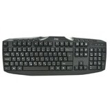  Tastatura MS MASTER C100 crna | ePonuda.com