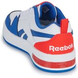 Reebok ROYAL PRIME STEP N' FLASH Višebojna | shoptok.hr