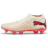 Puma kopačke Future 9 Match MxSG za muškarce Cene