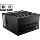 MSI MPG A1000G PCIE5 1000W napajanje | ePonuda.com