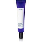 Pyunkang Yul Concentrated Eye Cream posvetlitvena krema proti gubam za predel okoli oči 25 ml Cene