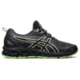 Asics Nizke superge GELQUANTUM 180 7 Siva Cene