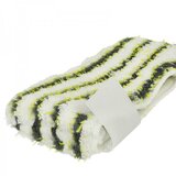  Set krpic za čiščenje za Kärcher SC 1 / SC 2 / SC 3, 2.863-172.0 | Shoptok.si