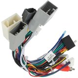 INORCO Reproductor de CD de radio de audio para automvil Adaptador de corriente Android Calbe de 16 pines compatible con Arns de cableado de medios + (b, (21982251) | Shoptok.si