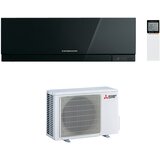 Mitsubishi Electric Kirigamine Zen Inverter 2.5 kW crni - MSZ-EF25VEB/MUZ-EF25VG | shoptok.hr