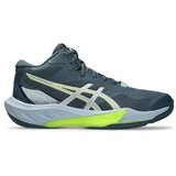 Asics Dvoranski šport Sky Elite FF MT 4 pisana Cene