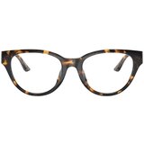 Tory Burch Naočare TY 4011U 1519 Cene