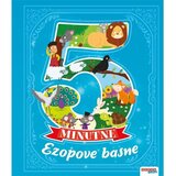  5-MINUTNE PRIČE EZOPOVE BASNE 481339 | Eponuda.ba