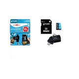 xp1410 memorijska kartica 16 gb