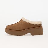 Ugg Klompe 'New Heights' zeleno smeđa / vuneno bijela | shoptok.hr