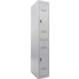 Orman metalni vertikalni 183x30x50cm 2 pregrade sivi