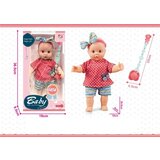  Beba sa cuclom ( 353383 ) | ePonuda.com