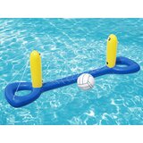  Set za odbojku na vodi besway 244x64cm | ePonuda.com