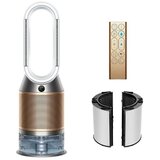 Dyson Pročišćivač zraka PH2 De-NOx white/gold | shoptok.hr