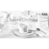Creatable Jedilni Servis Square Orchidee, 18-Delni | Shoptok.si