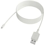  USB kabel MotionBlinds (Bele barve, Dolžina: 3 m) | Shoptok.si
