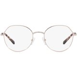 Armani Exchange Naočare AX 1048 6103 Cene