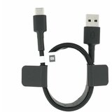Xiaomi podatkovni kabel SJV4109GL iz USB-A na USB-C, črn, 1 m | Shoptok.si