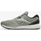 Reebok Patike NFX 2 | Eponuda.com