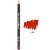 Kost olovka 58 | ePonuda.com