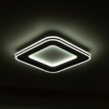 Brilagi - LED prigušiva svetiljka TRIVARO LED/88W/230V 3000-6000K 40x40 cm + daljinski upravljač | Eponuda.com