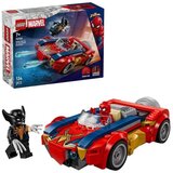 Lego Marvel Spider-Man Car vs Venomized Wolverine 76336 Cene