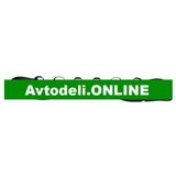 CITROËN/PEUGEOT Originalni zadnji odbijač za | Shoptok.si